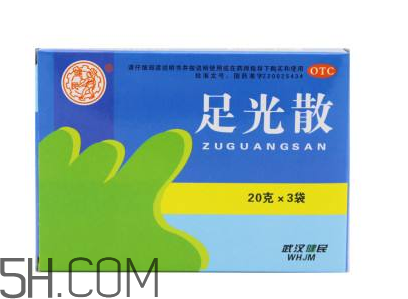 足光散是什么成分？足光散會過敏嗎？