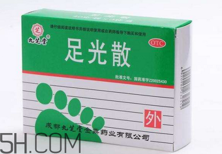 足光散要用開水泡嗎？足光散要泡多少分鐘？