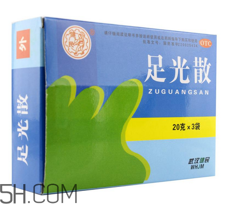 足光散多大年齡用？足光散多長時間用一次？
