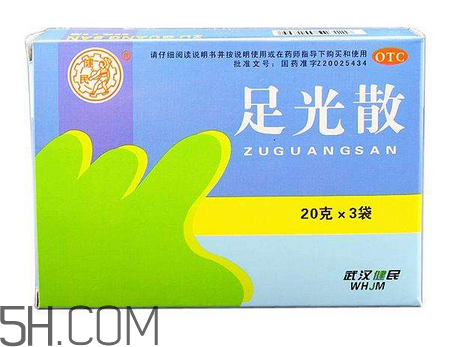 足光散多大年齡用？足光散多長時間用一次？