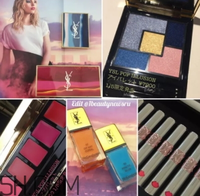 ysl2018愛心唇釉什么時(shí)候上市？ysl愛心唇釉多少錢？