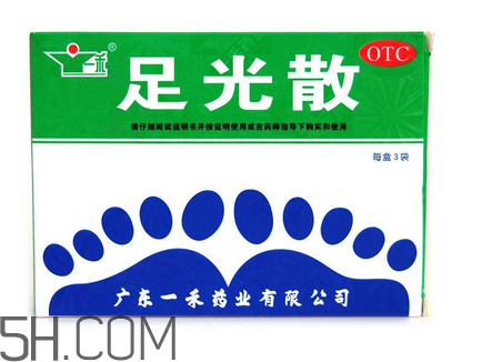 足光散能治療腳臭嗎？足光散能治汗腳嗎？