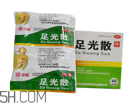 足光散能治手癬嗎？足光散能長期用嗎？