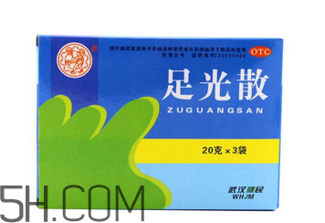 足光散能洗頭嗎？足光散能洗臉嗎？