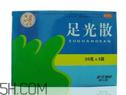 足光散能洗頭嗎？足光散能洗臉嗎？