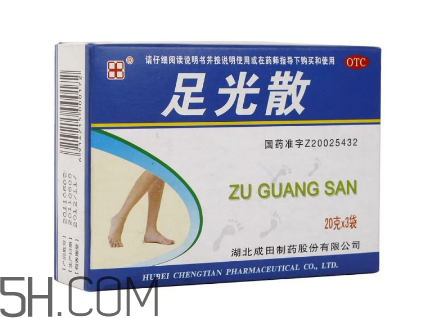 足光散可以刷醫(yī)保嗎？足光散可以連續(xù)用幾天？