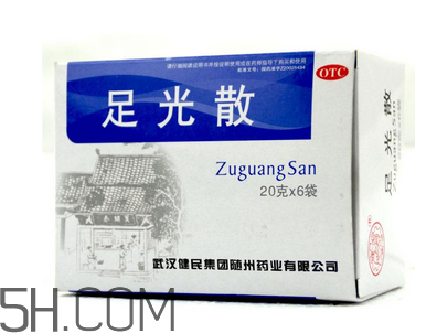 足光散可以殺真菌嗎？足光散可以治濕疹嗎？