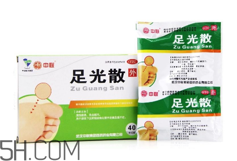 足光散過期了還能用嗎？足光散經(jīng)期可以用嗎？