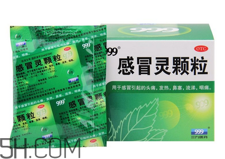 三九感冒靈是西藥嗎？三九感冒靈是中成藥嗎？