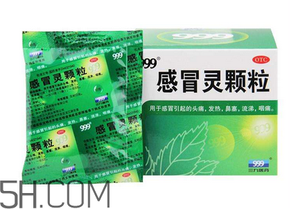 三九感冒靈多少錢一盒？三九感冒靈多久吃一次？