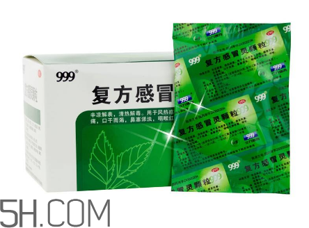 三九感冒靈多少錢一盒？三九感冒靈多久吃一次？