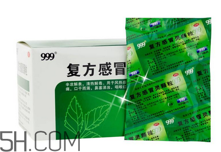 三九感冒靈能退燒嗎？三九感冒靈能空腹喝嗎？