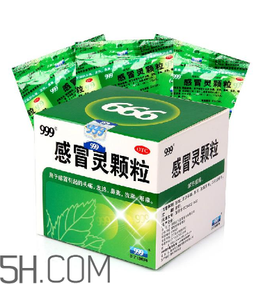 三九感冒靈能退燒嗎？三九感冒靈能空腹喝嗎？