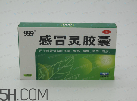 三九感冒靈能和阿莫西林一起吃嗎？三九感冒靈能預(yù)防感冒嗎？