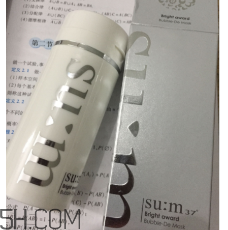 SUM37氣泡面膜能卸妝嗎？功能是什么？