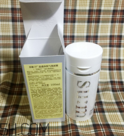 SUM37氣泡面膜有刺激嗎？痘肌能用嗎？