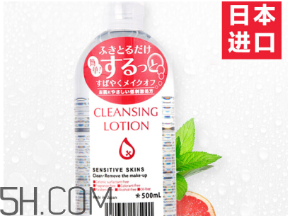 蓓昂斯和卸妝皇后卸妝水哪個好？卸妝可以直接用洗面奶嗎？