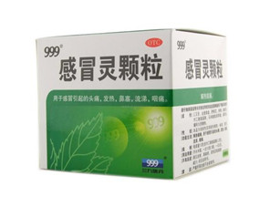 三九感冒靈能和阿莫西林一起吃嗎？三九感冒靈能預防感冒嗎？