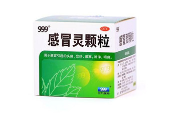 三九感冒靈孕婦可以吃嗎？三九感冒靈哺乳期可以吃嗎？