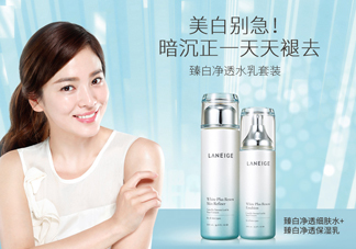 蘭芝臻白凈透水乳套裝使用心得_產(chǎn)品評測