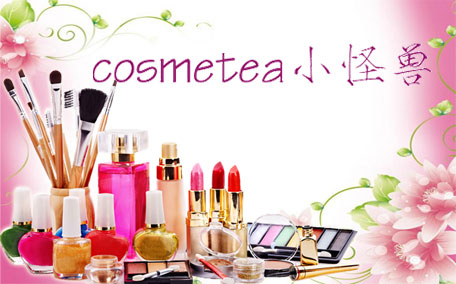cosmetea光子嫩膚時光機怎么樣？cosmetea光子嫩膚面罩價格