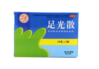 足光散能洗頭嗎？足光散能洗臉嗎？