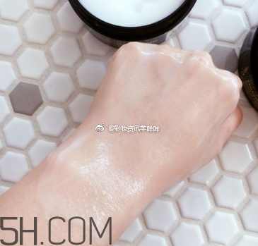 ysl名模肌密卸妝膏好用嗎？卸妝膏適合卸哪個(gè)部位？