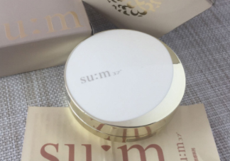 sum37呼吸氣墊霜什么功效？能防曬嗎？