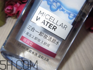 雅漾卸妝水卸得徹底嗎？每天都要用卸妝水嗎？