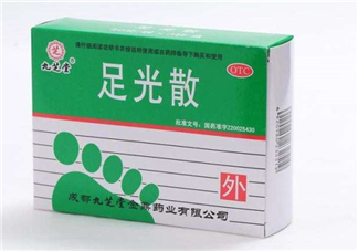 足光散要用開水泡嗎？足光散要泡多少分鐘？