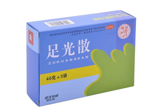 足光散多少錢一盒？足光散怎么用？