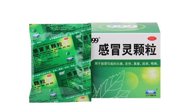 三九感冒靈能退燒嗎？三九感冒靈能空腹喝嗎？