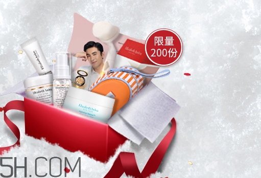 伊麗莎白雅頓怎么樣？雅頓值得買嗎？