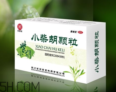小柴胡顆粒哺乳期能吃嗎？小柴胡顆粒飯前吃還是飯后吃？