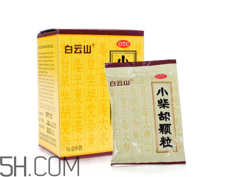 小柴胡顆粒哺乳期能吃嗎？小柴胡顆粒飯前吃還是飯后吃？