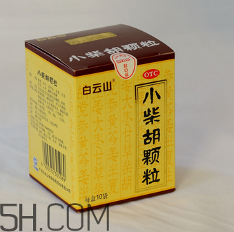 小柴胡顆粒是中藥嗎？小柴胡顆粒是抗病毒的嗎？