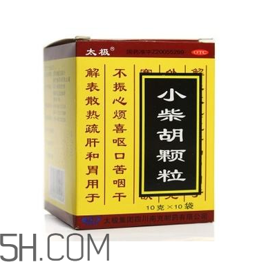 小柴胡顆粒是中藥嗎？小柴胡顆粒是抗病毒的嗎？