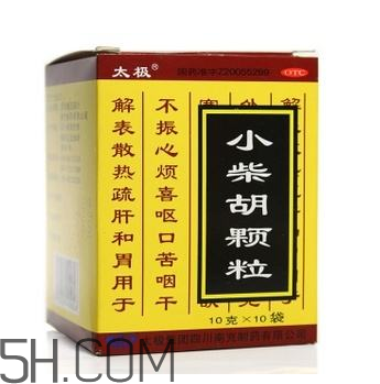 小柴胡顆粒會(huì)回奶嗎？小柴胡顆粒會(huì)拉肚子嗎？