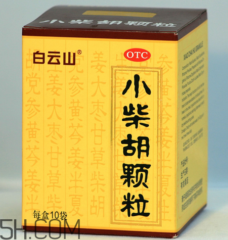 小柴胡顆粒會(huì)回奶嗎？小柴胡顆粒會(huì)拉肚子嗎？