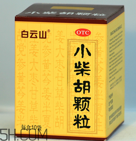 小柴胡顆粒有副作用嗎？小柴胡顆粒要吃多久？