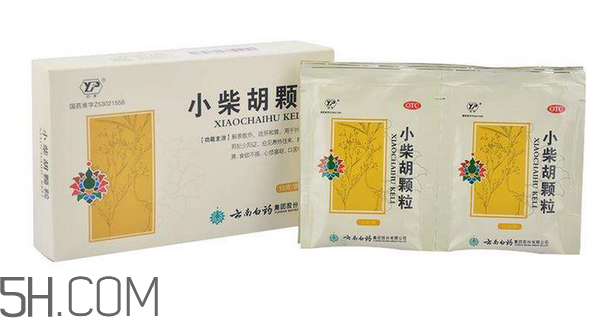 小柴胡顆粒能去火嗎？小柴胡顆粒能治鼻塞嗎？