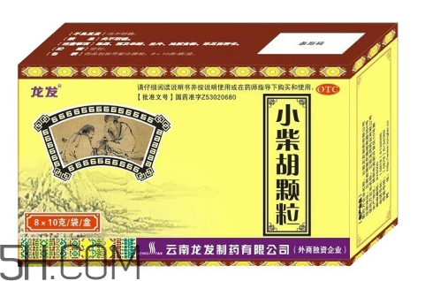 小柴胡顆粒能治風(fēng)寒感冒嗎？小柴胡顆粒能長(zhǎng)期吃嗎？