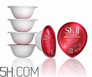 skii睡眠面膜多少錢？sk2睡眠面膜一盒有多少顆？