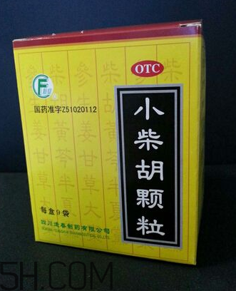 小柴胡顆粒可以和感冒藥同吃嗎_可以和布洛芬一起吃嗎？