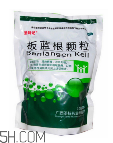 板藍(lán)根顆粒治感冒嗎？板藍(lán)根顆?？共《締?？