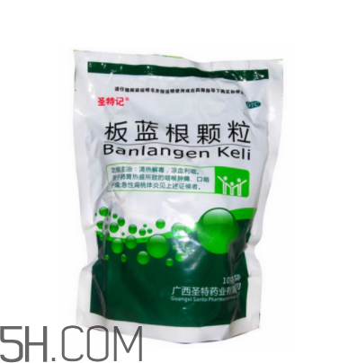 板藍(lán)根顆粒有無糖的嗎？板藍(lán)根顆粒有幾種？