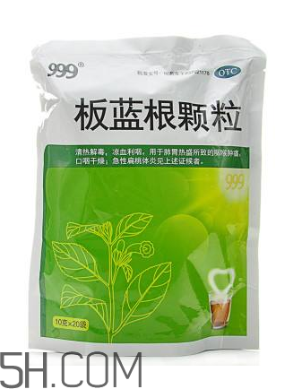 板藍(lán)根顆粒有無糖的嗎？板藍(lán)根顆粒有幾種？