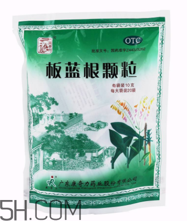 板藍(lán)根顆粒哪個(gè)牌子好？板藍(lán)根顆粒多少錢一包？