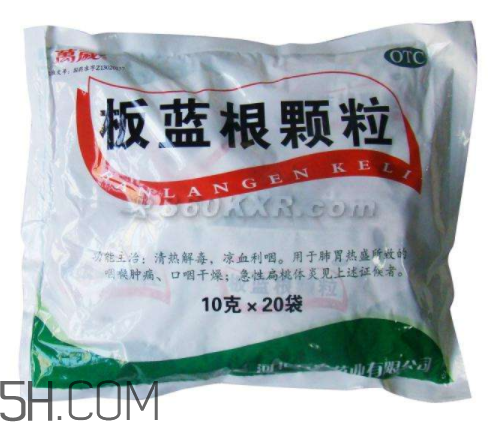 板藍(lán)根顆粒能預(yù)防感冒嗎？板藍(lán)根顆粒能長期喝嗎？