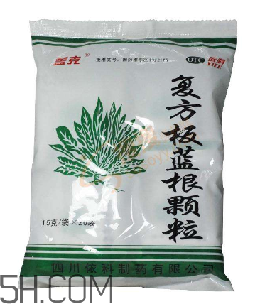 板藍(lán)根顆粒能預(yù)防感冒嗎？板藍(lán)根顆粒能長期喝嗎？